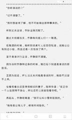 爱游戏体育app官方官网